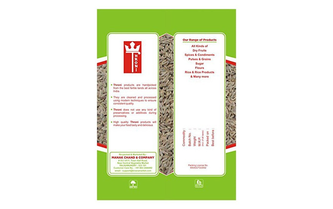 Throni Cumin Seeds    Pack  200 grams